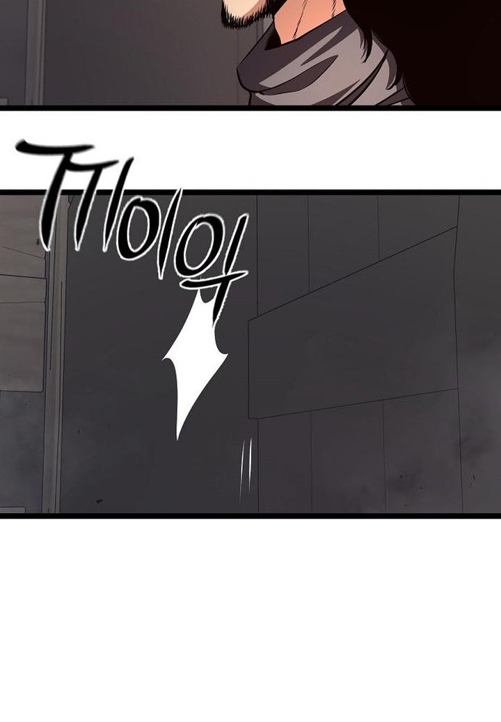 Song Baek Chapter 47 Gambar 28