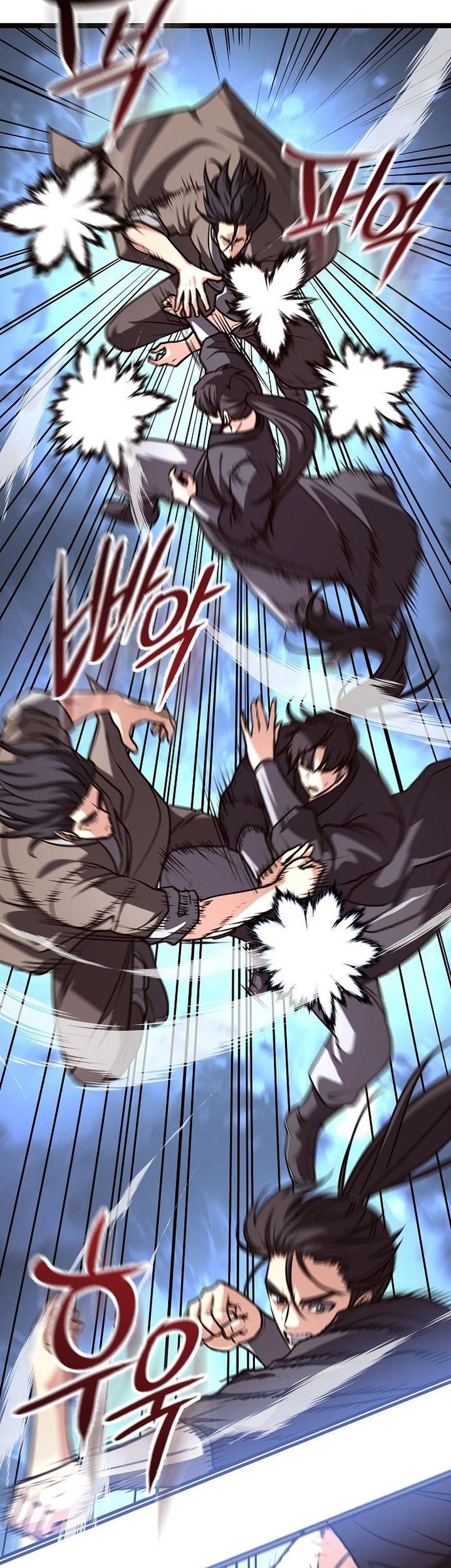 Song Baek Chapter 48 Gambar 29