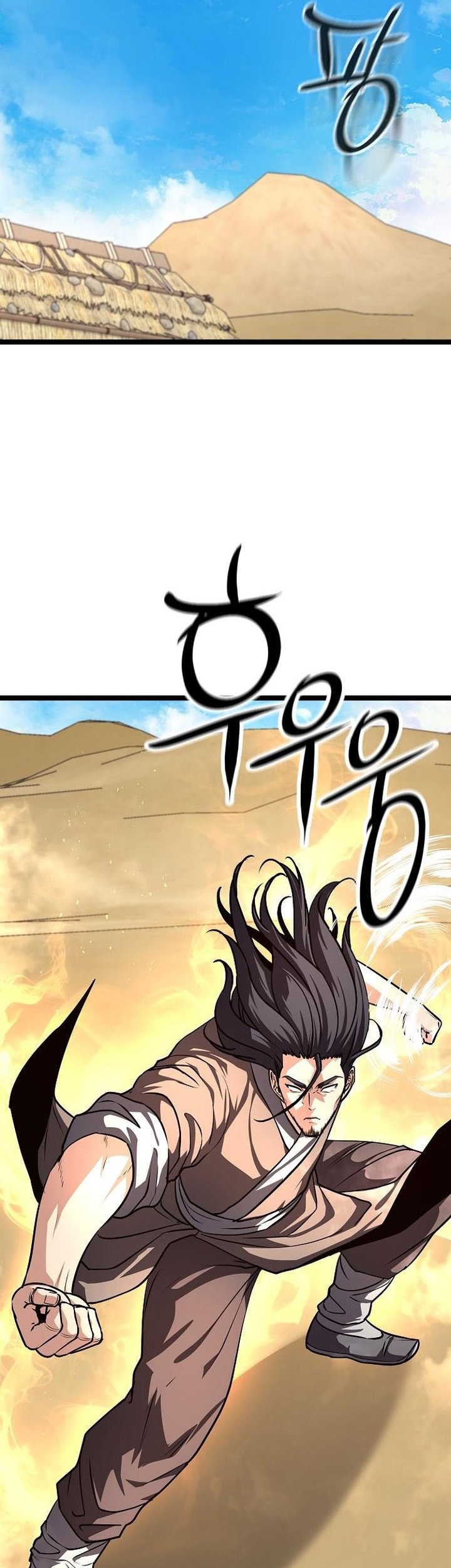 Song Baek Chapter 48 Gambar 23