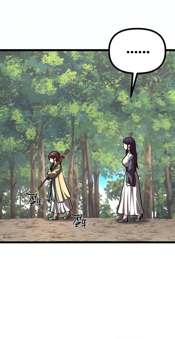 Song Baek Chapter 48 Gambar 52