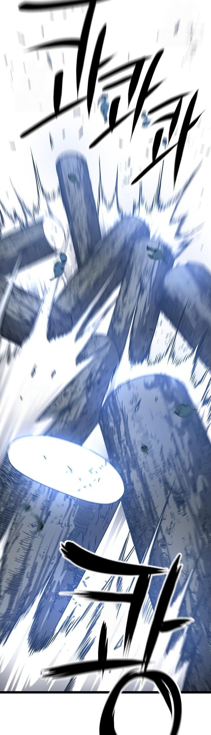 Song Baek Chapter 49 Gambar 8