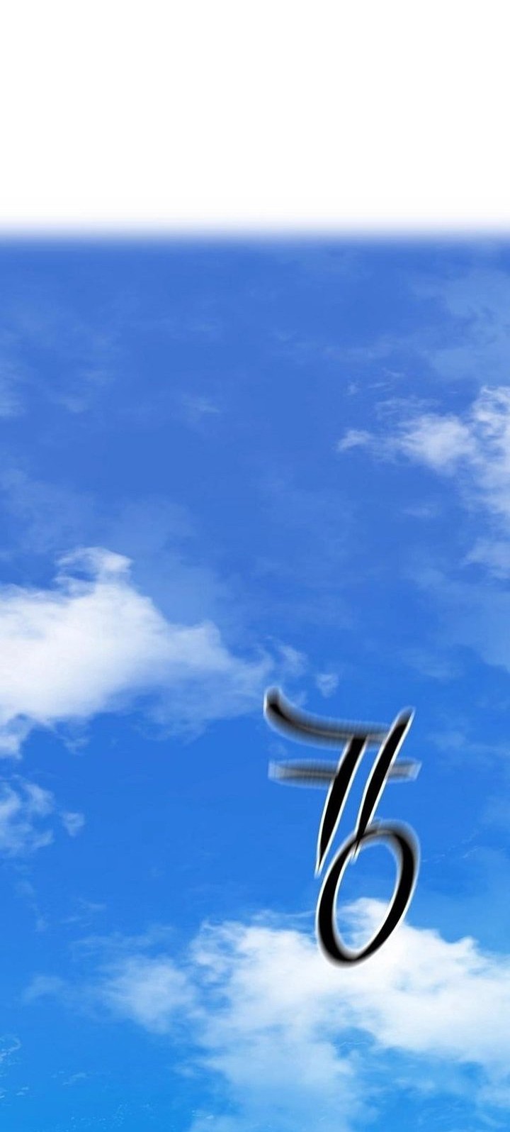 Song Baek Chapter 50 Gambar 22