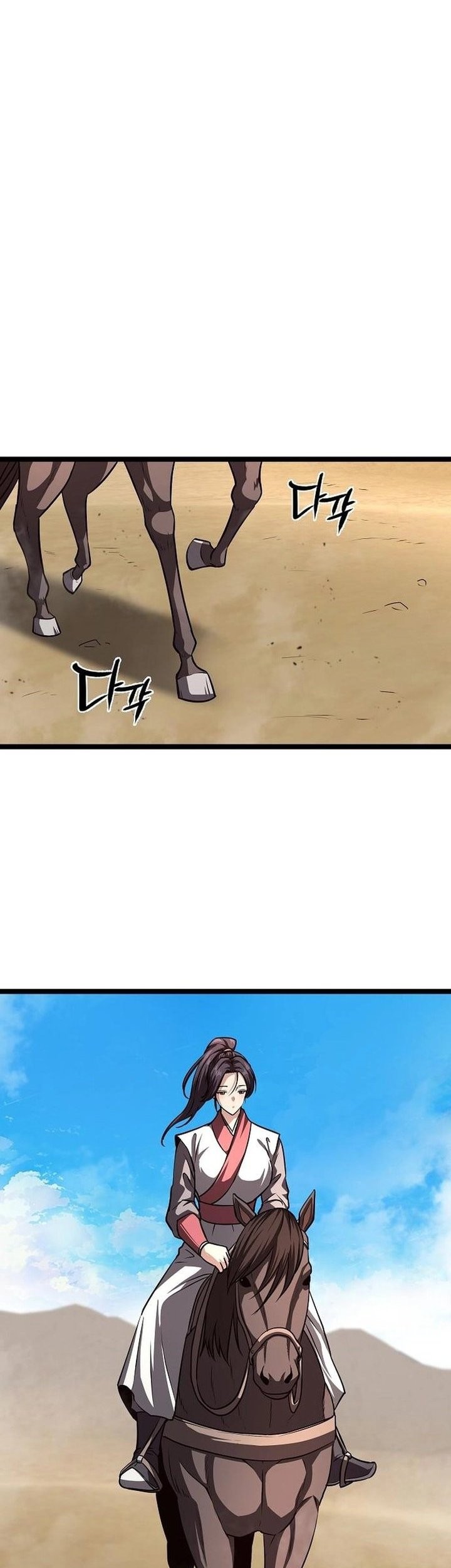 Song Baek Chapter 51 Gambar 61