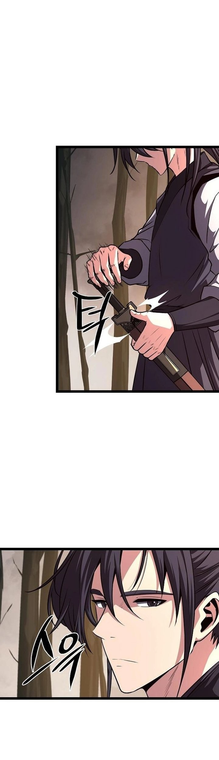 Song Baek Chapter 52 Gambar 61