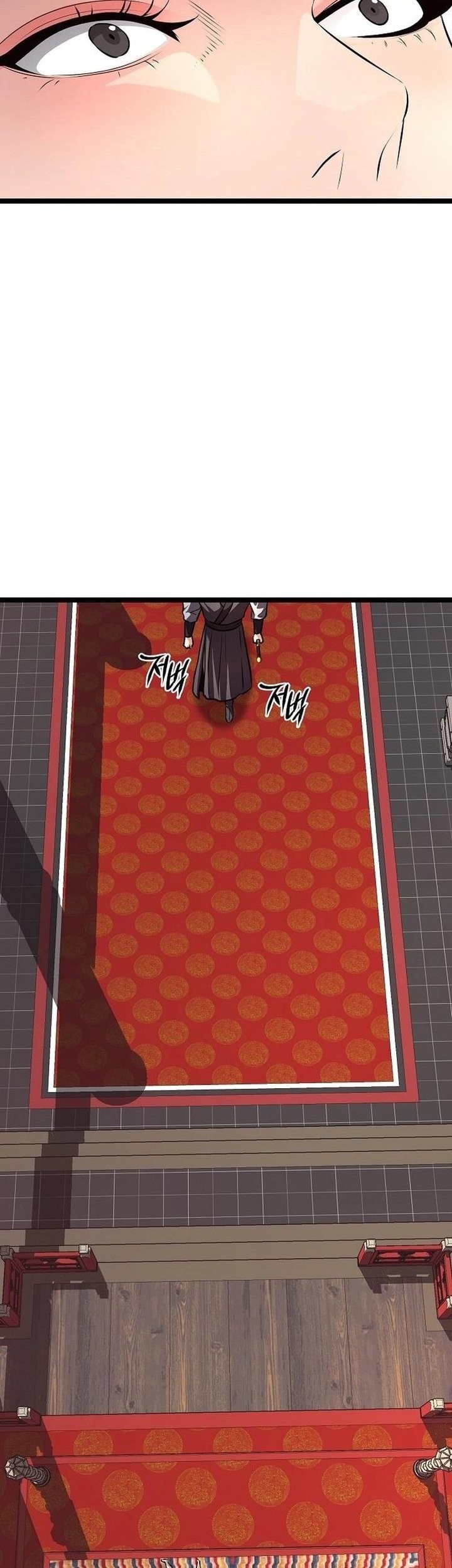 Song Baek Chapter 52 Gambar 81