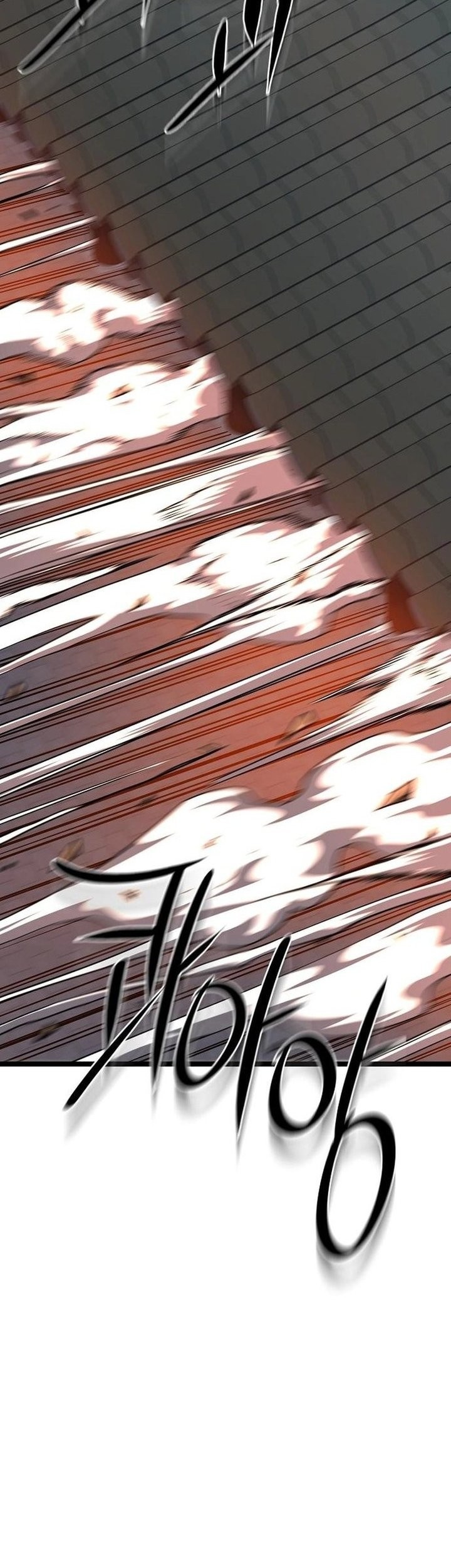 Song Baek Chapter 53 Gambar 35