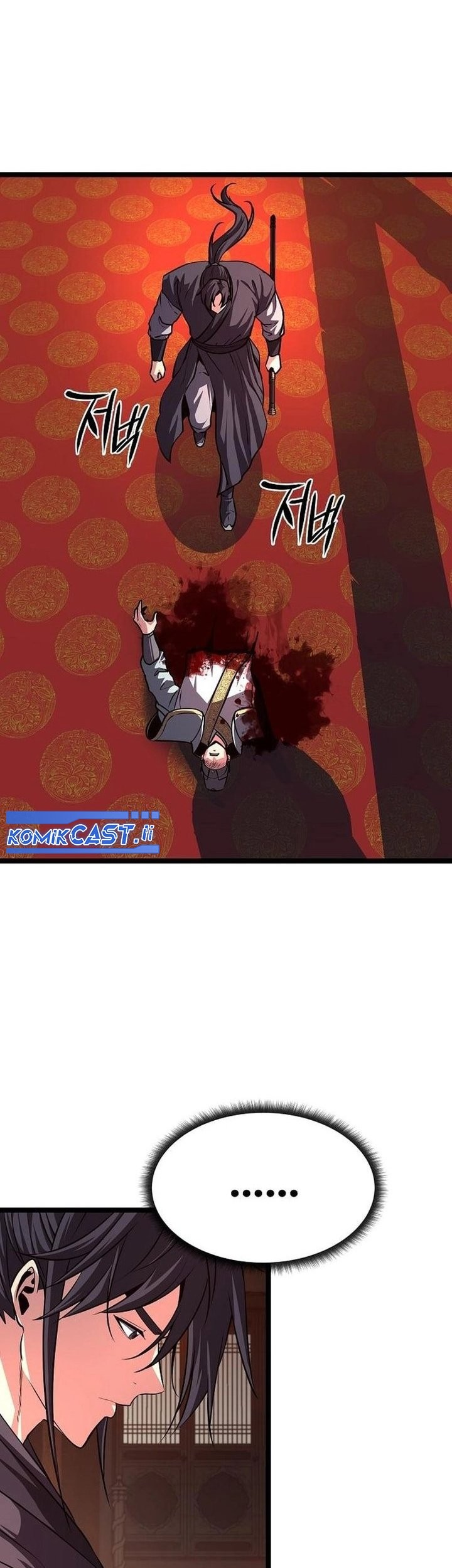 Song Baek Chapter 53 Gambar 77