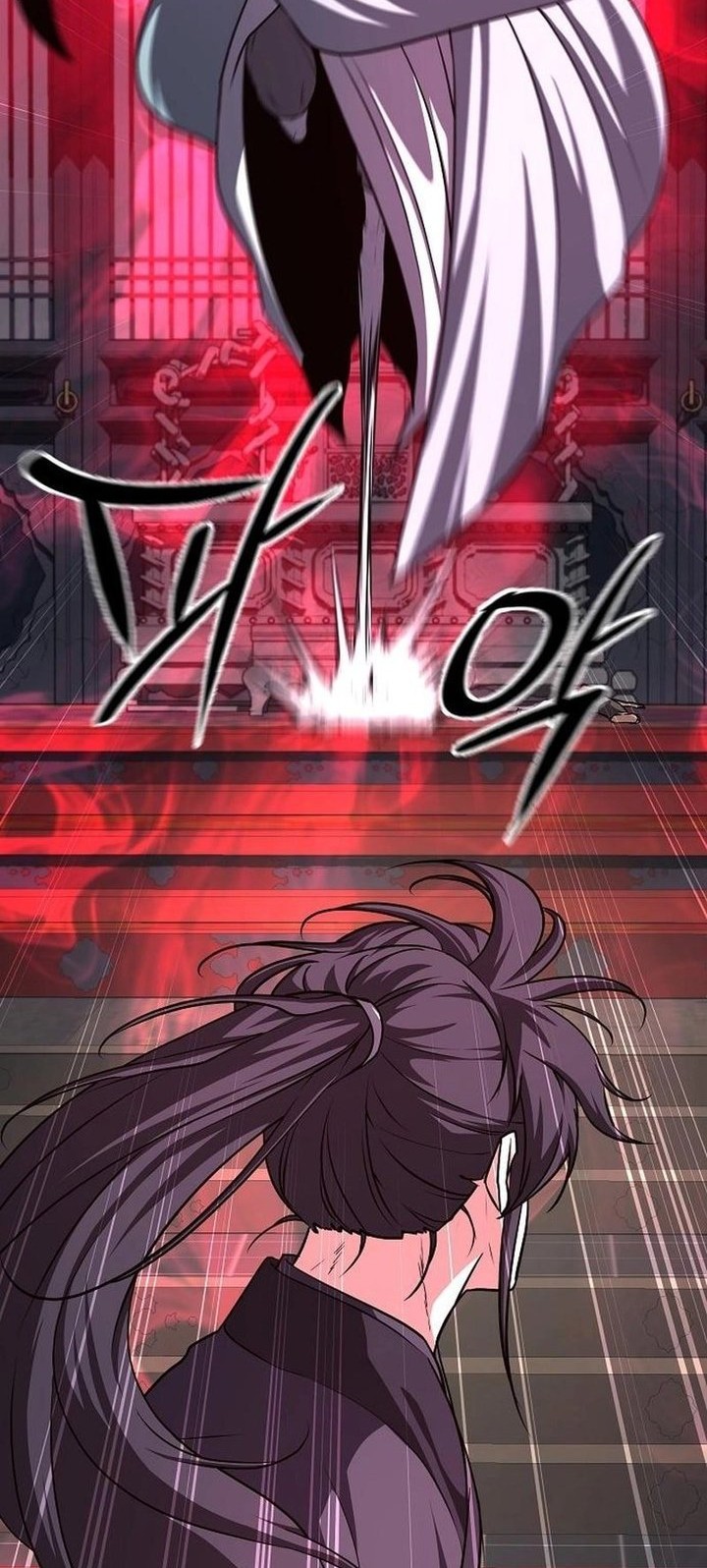 Song Baek Chapter 53 Gambar 10