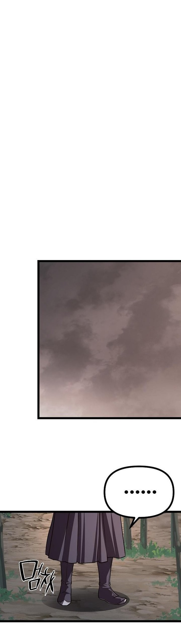 Song Baek Chapter 54 Gambar 59