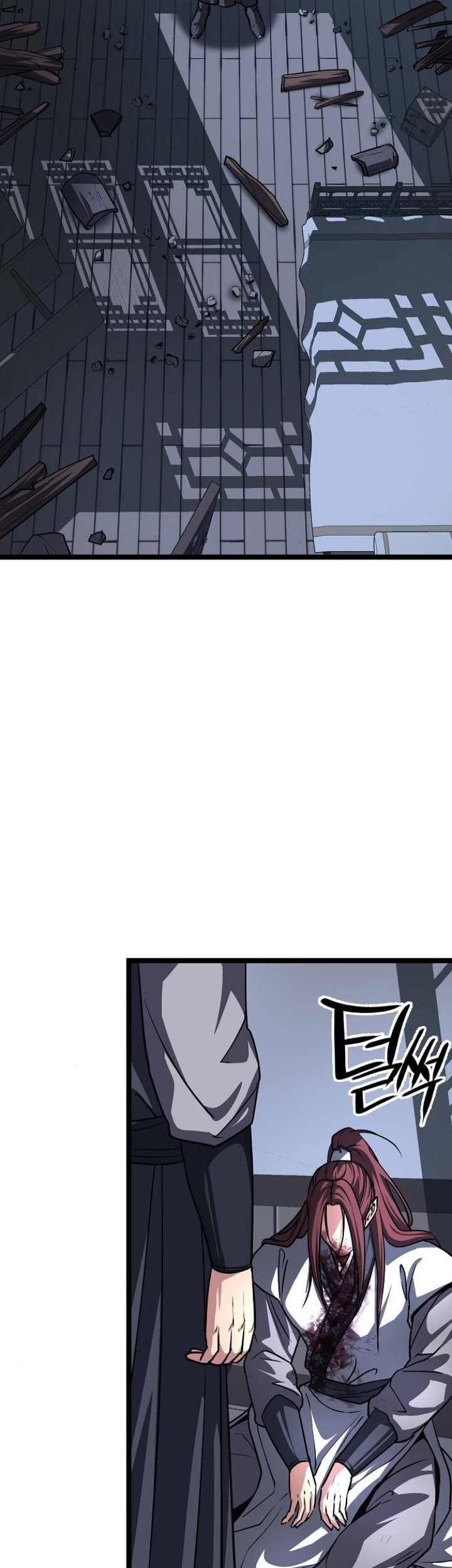 Song Baek Chapter 55 Gambar 25