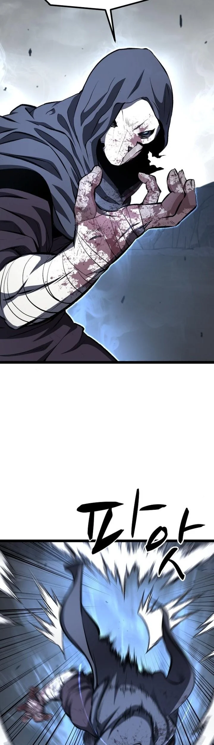 Song Baek Chapter 56 Gambar 27