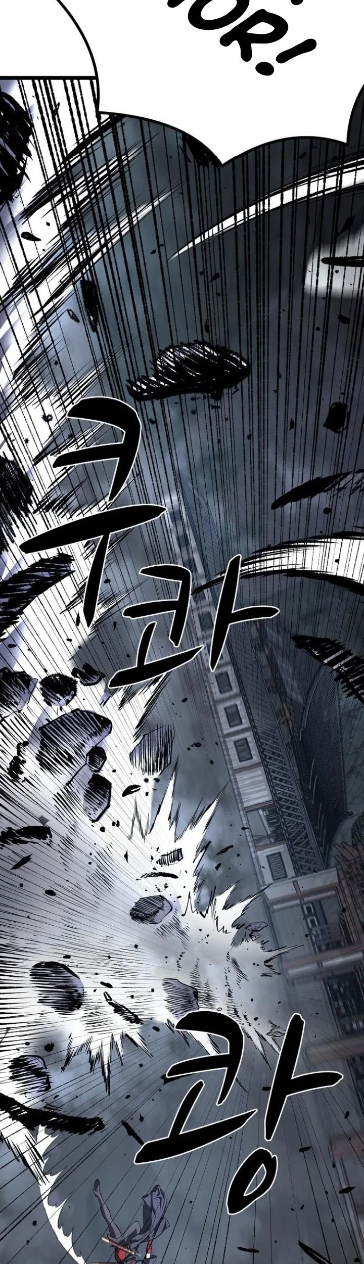 Song Baek Chapter 56 Gambar 7