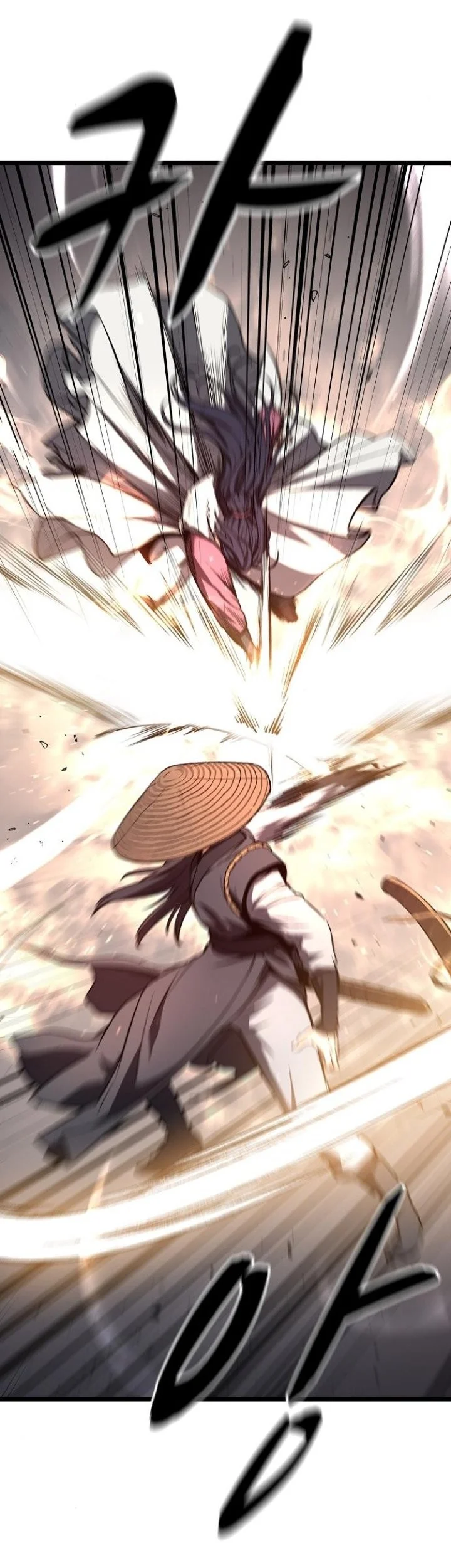 Song Baek Chapter 57 Gambar 29