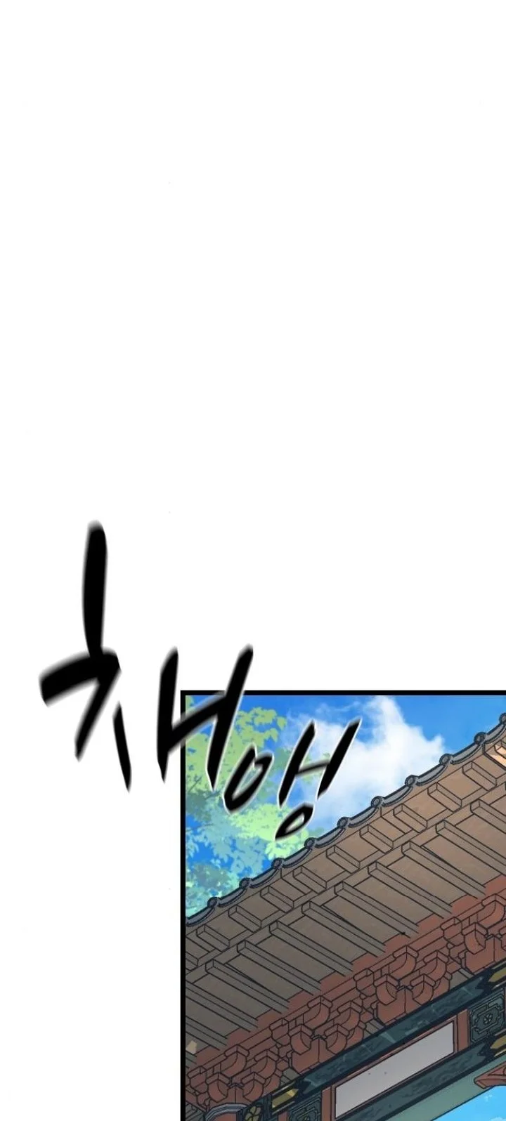 Song Baek Chapter 57 Gambar 40