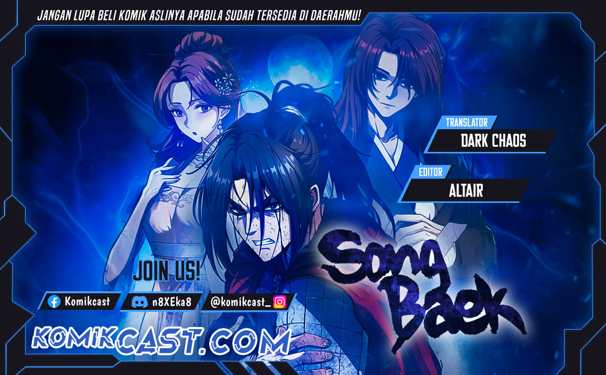 Komik Song Baek Chapter 34 gambar nomor 1