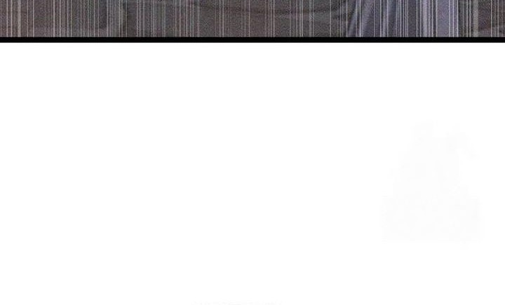 Song Baek Chapter 39 Gambar 27