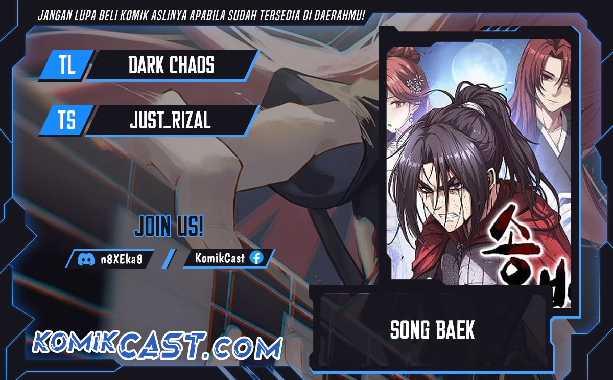 Komik Song Baek Chapter 39 gambar nomor 1
