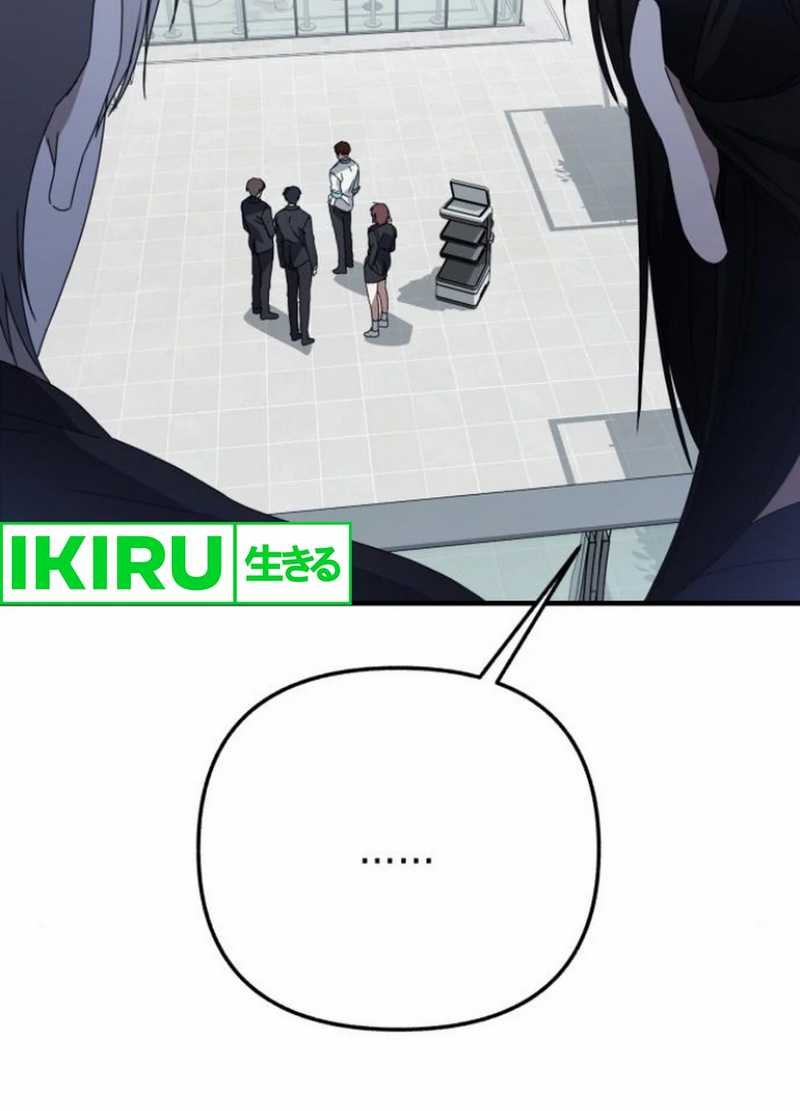 Sounds Like Chapter 14 Gambar 40