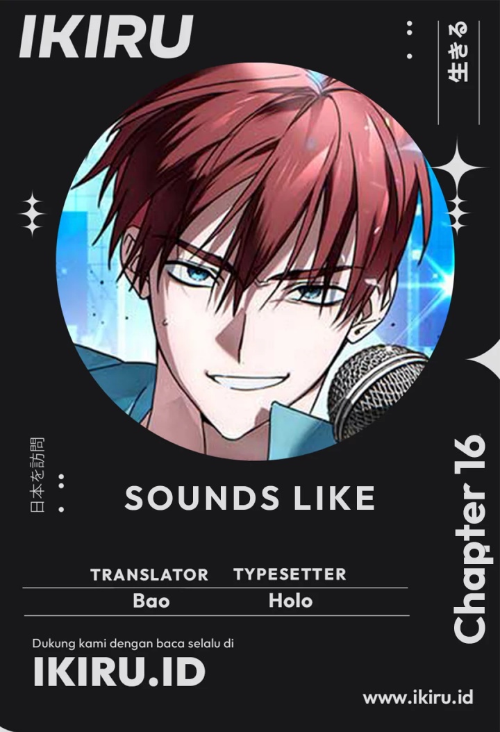 Komik Sounds Like Chapter 16 gambar nomor 1