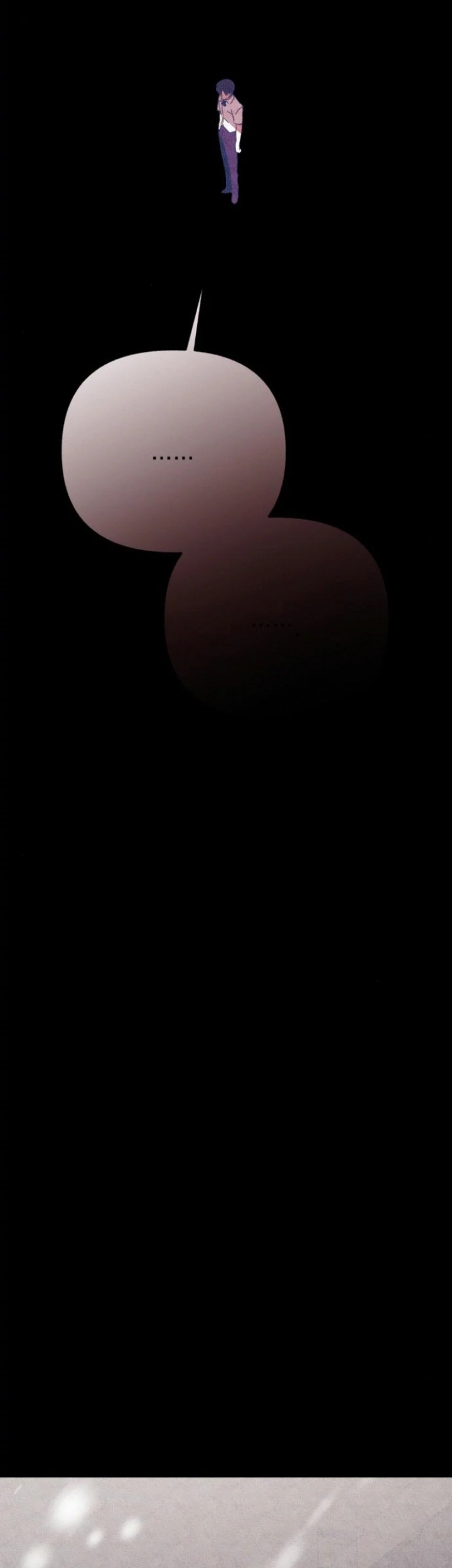 Sounds Like Chapter 16 Gambar 11