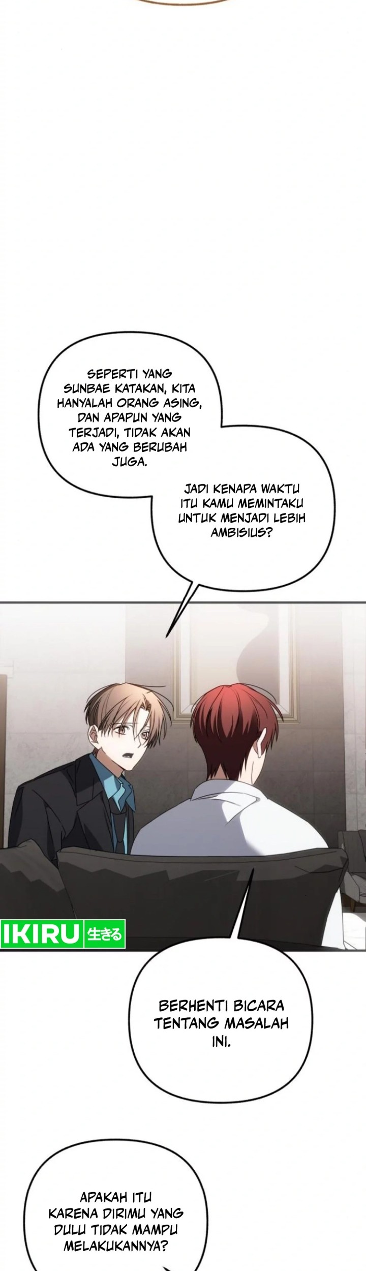 Sounds Like Chapter 17 Gambar 6