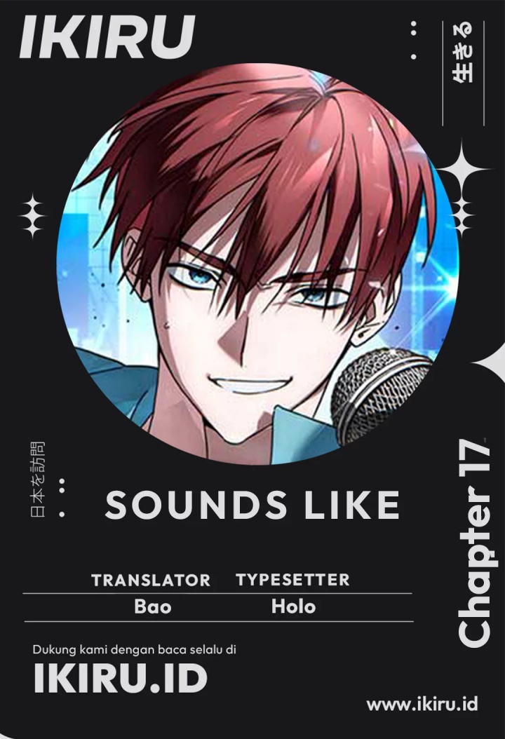 Komik Sounds Like Chapter 17 gambar nomor 1