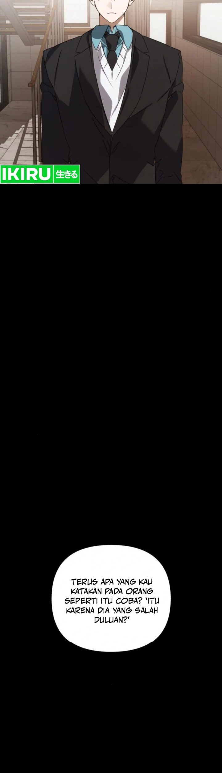 Sounds Like Chapter 17 Gambar 30