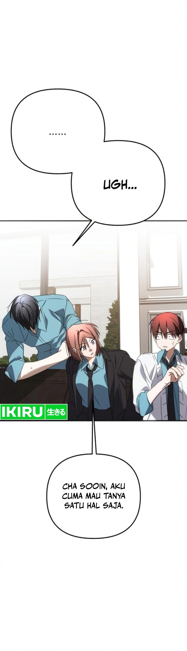 Sounds Like Chapter 17 Gambar 39