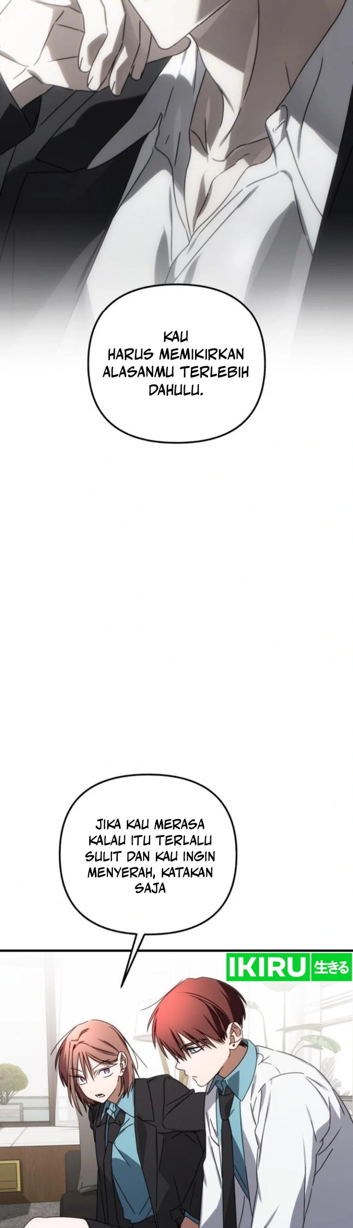 Sounds Like Chapter 17 Gambar 42