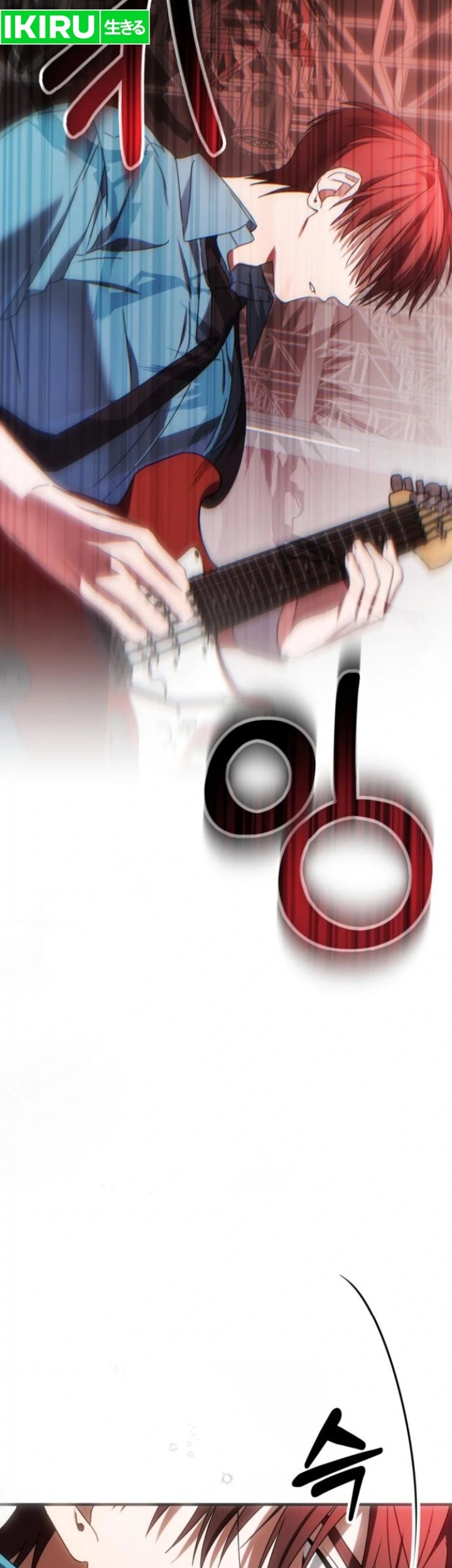 Sounds Like Chapter 17 Gambar 77