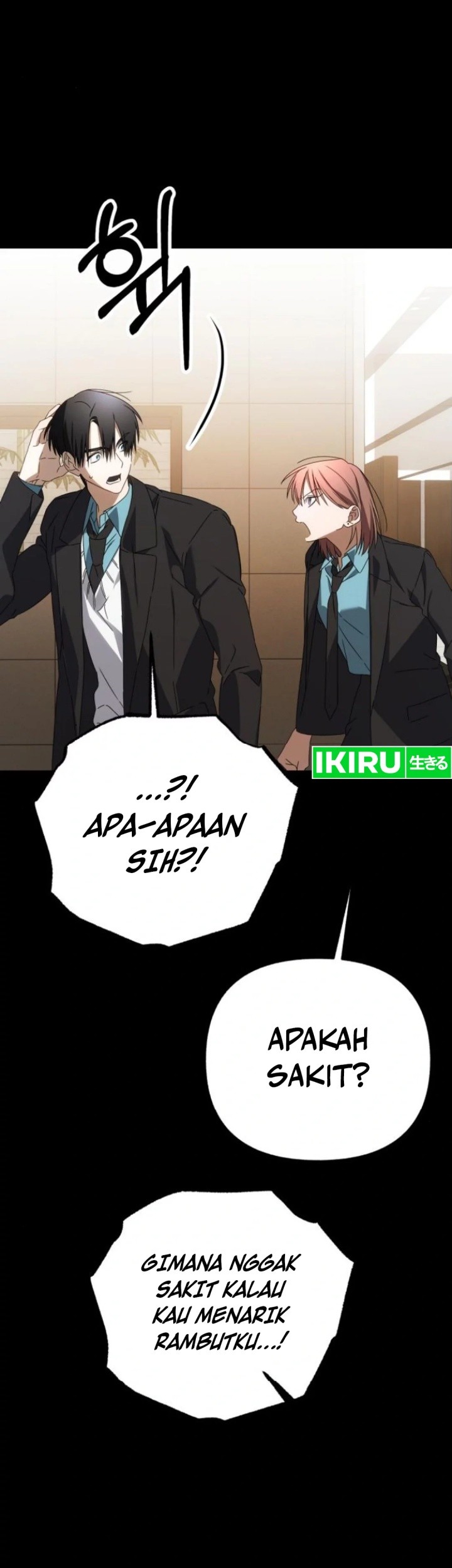 Sounds Like Chapter 17 Gambar 23