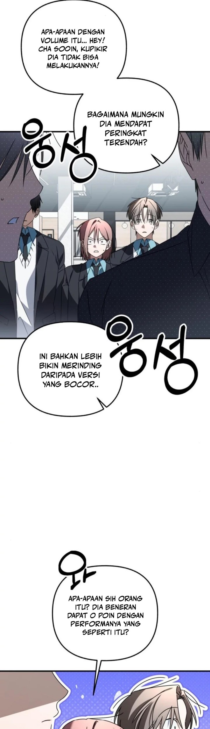 Sounds Like Chapter 18 Gambar 51