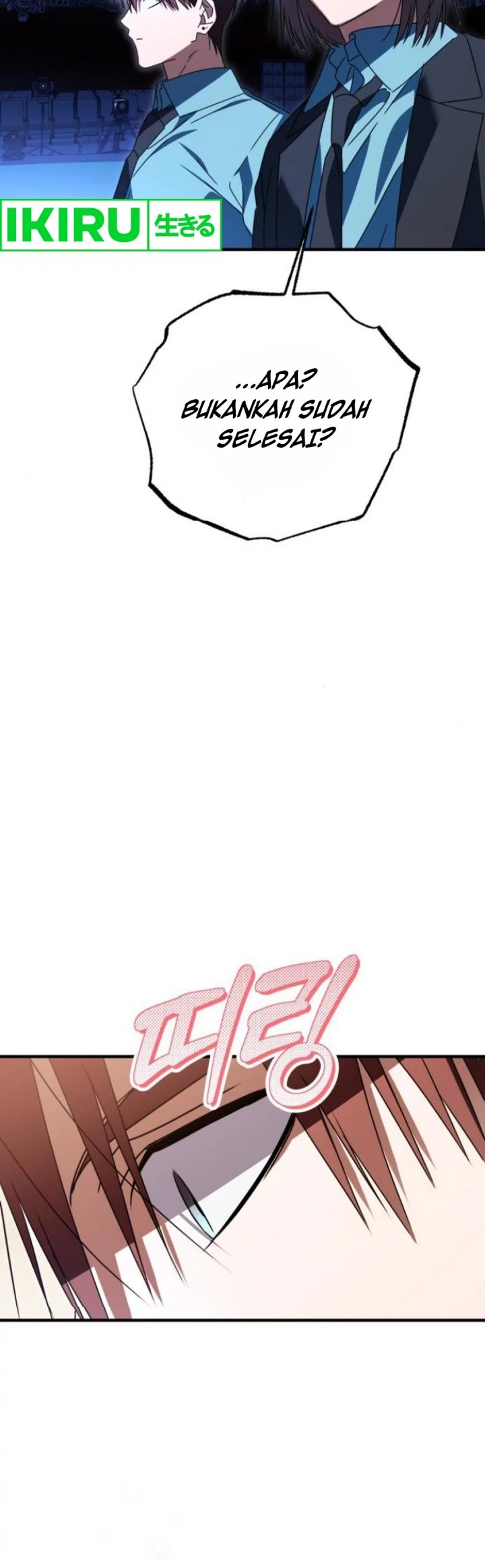 Sounds Like Chapter 18 Gambar 91