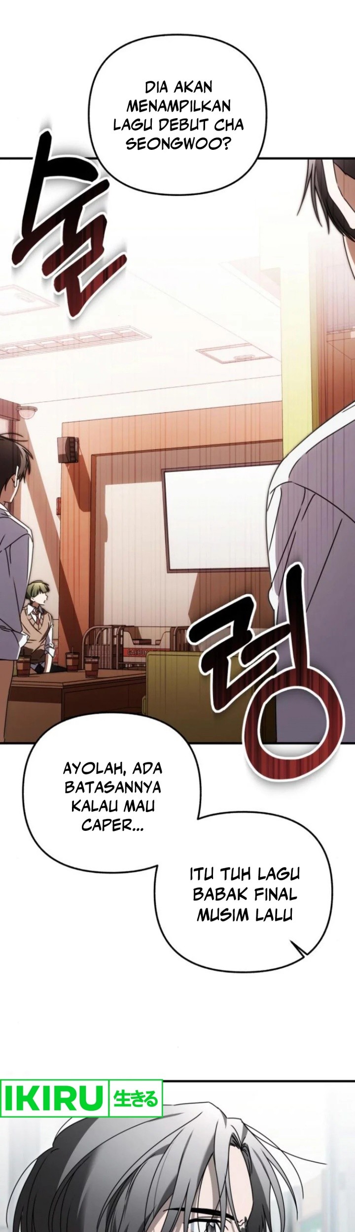 Manhwa Sounds Like Chapter 18 gambar nomor 2