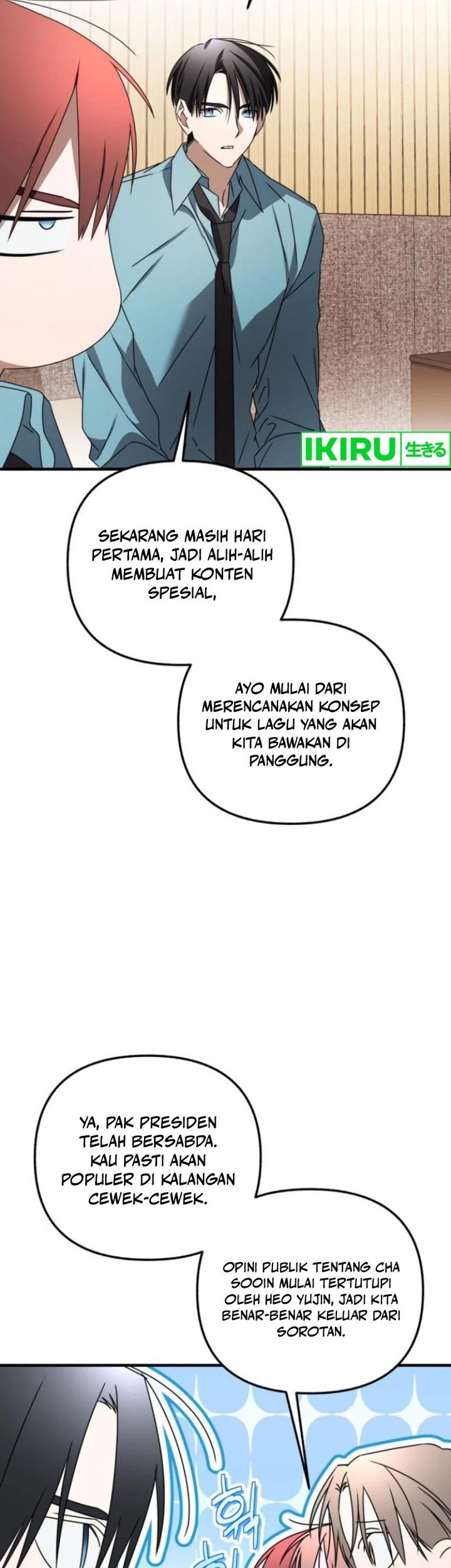 Sounds Like Chapter 19 Gambar 42