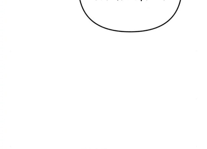 Sounds Like Chapter 19 Gambar 57