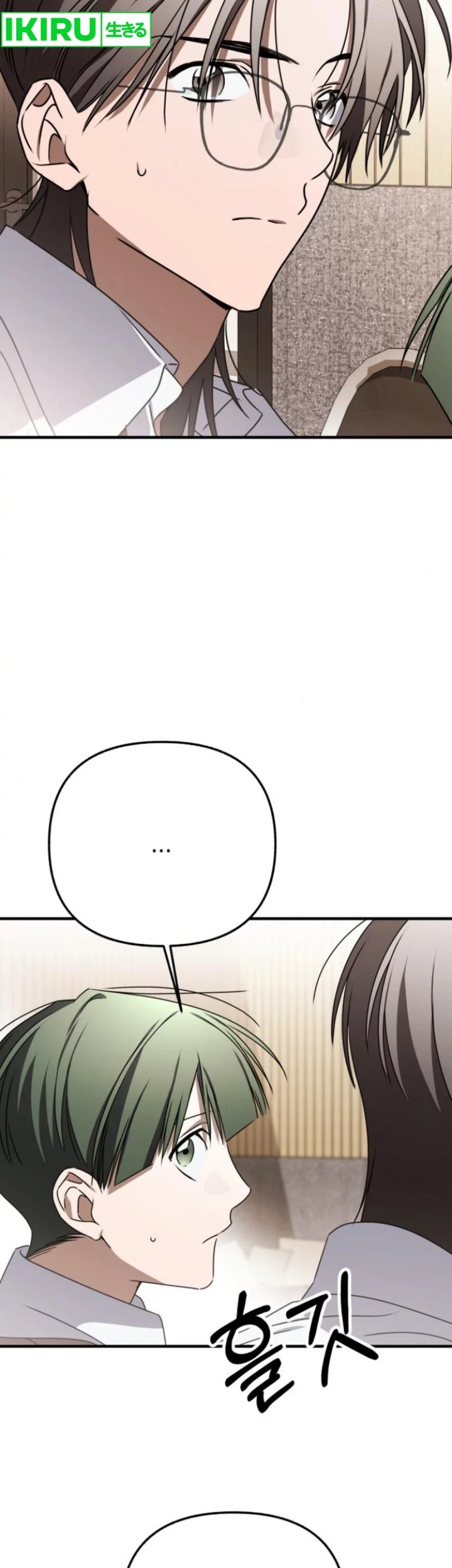 Sounds Like Chapter 19 Gambar 62