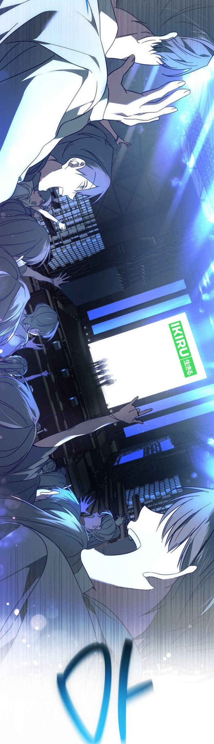 Sounds Like Chapter 1 Gambar 8