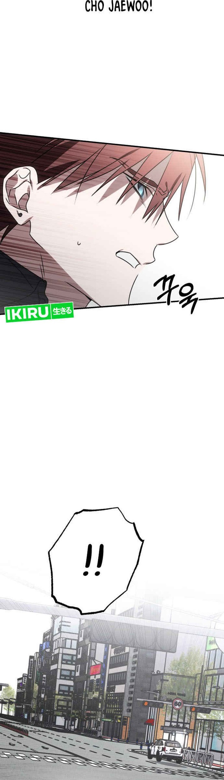 Sounds Like Chapter 1 Gambar 106