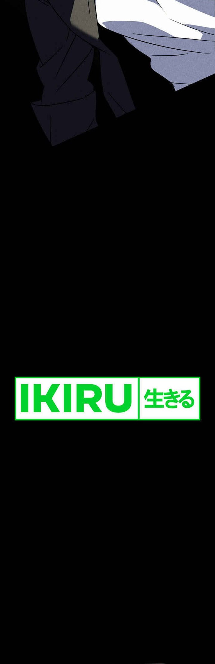 Sounds Like Chapter 1 Gambar 114