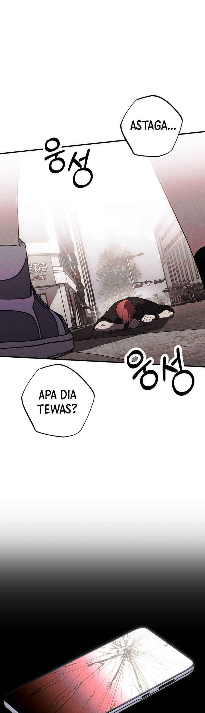 Sounds Like Chapter 1 Gambar 121