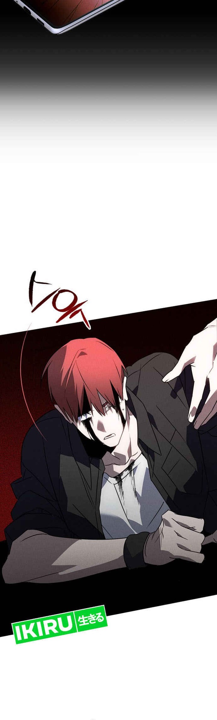 Sounds Like Chapter 1 Gambar 122