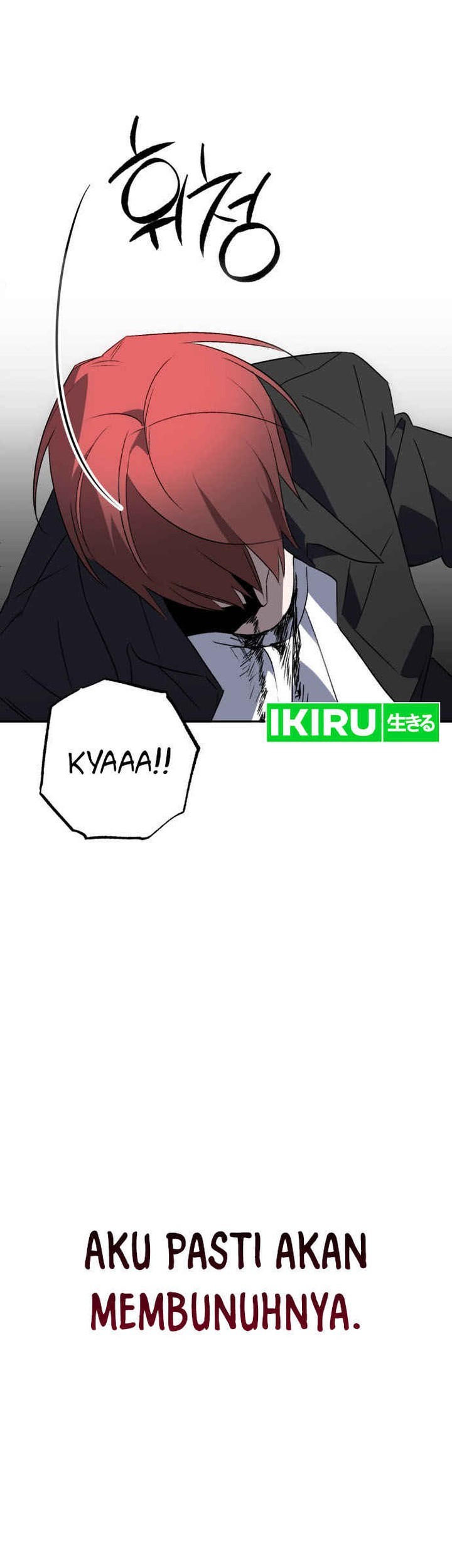 Sounds Like Chapter 1 Gambar 137