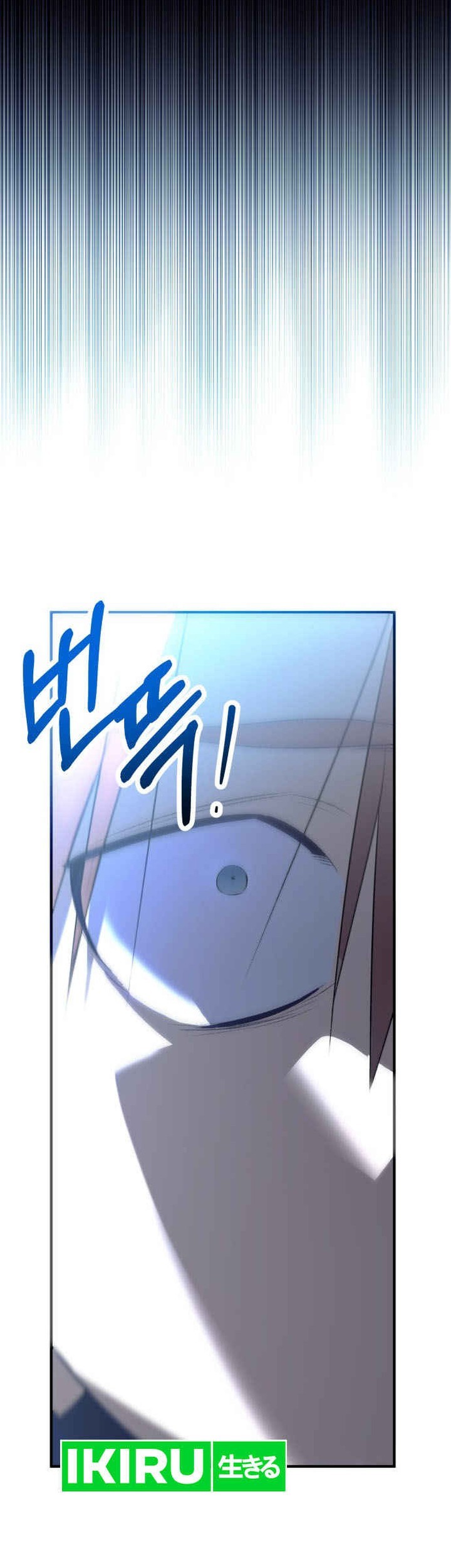 Sounds Like Chapter 1 Gambar 145