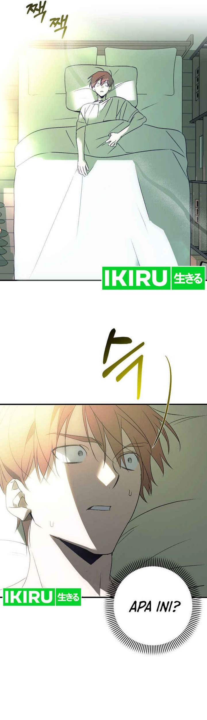 Sounds Like Chapter 1 Gambar 147