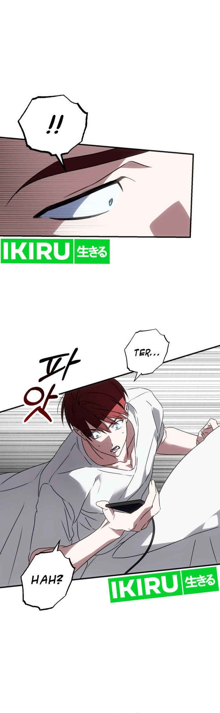 Sounds Like Chapter 1 Gambar 150