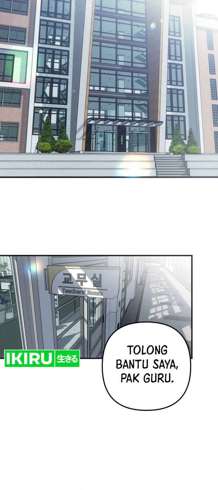 Sounds Like Chapter 1 Gambar 162