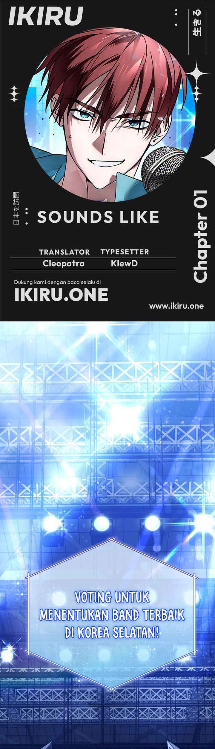 Komik Sounds Like Chapter 1 gambar nomor 1