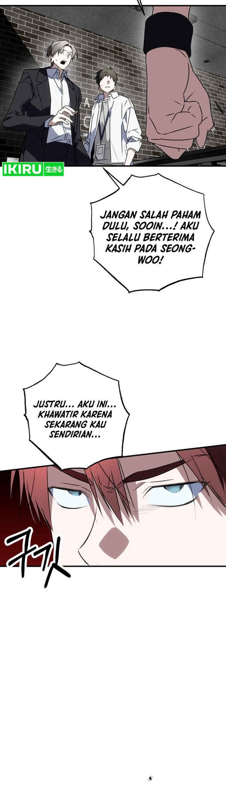 Sounds Like Chapter 1 Gambar 66