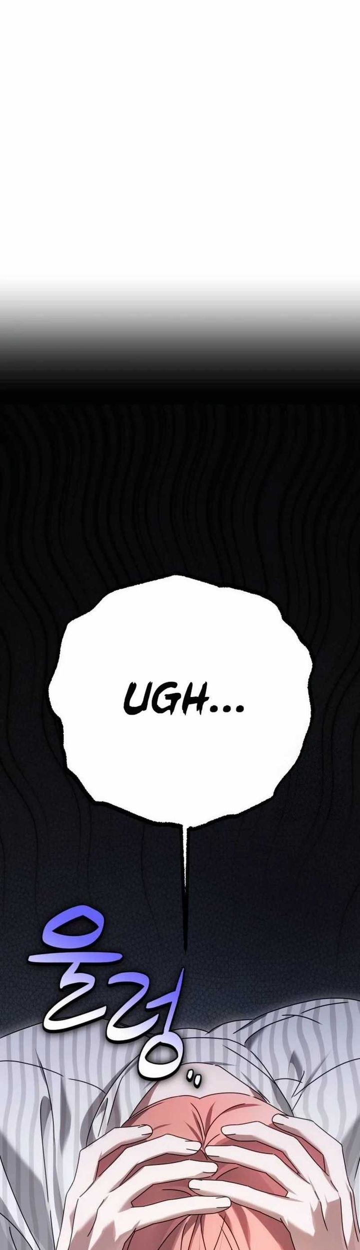 Sounds Like Chapter 10 Gambar 47